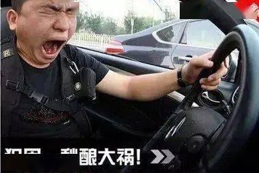 张京华吃瓜极速版,揭秘娱乐圈幕后故事  第3张